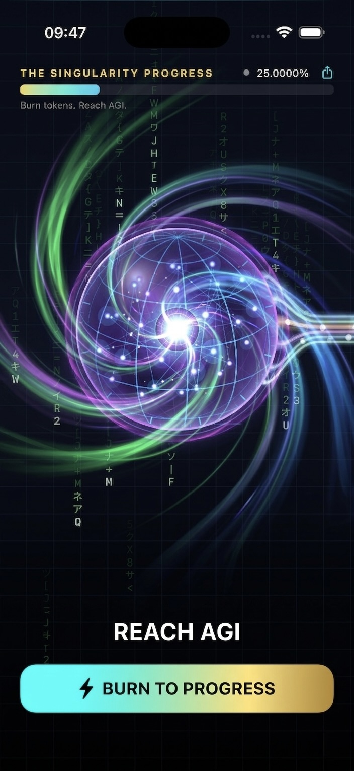 Singularity Burn - artistic app visual